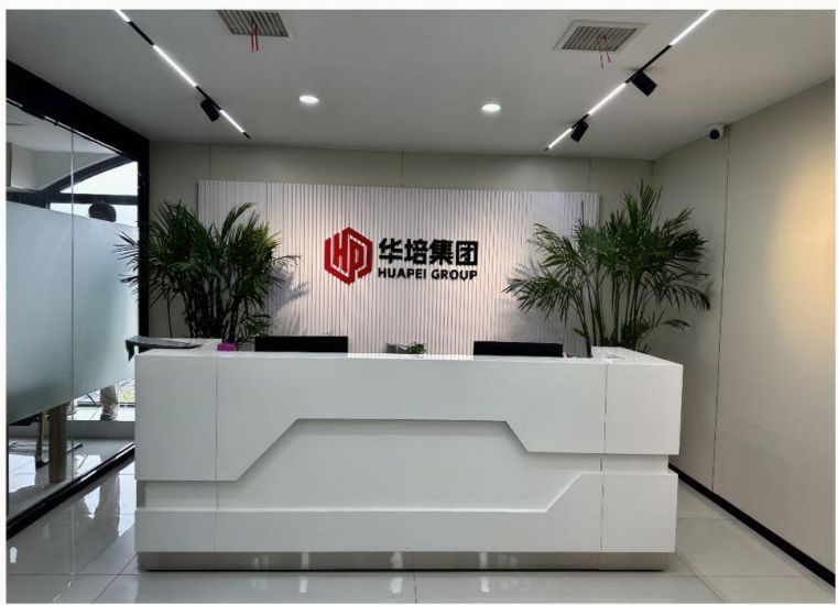 集团总部前台
